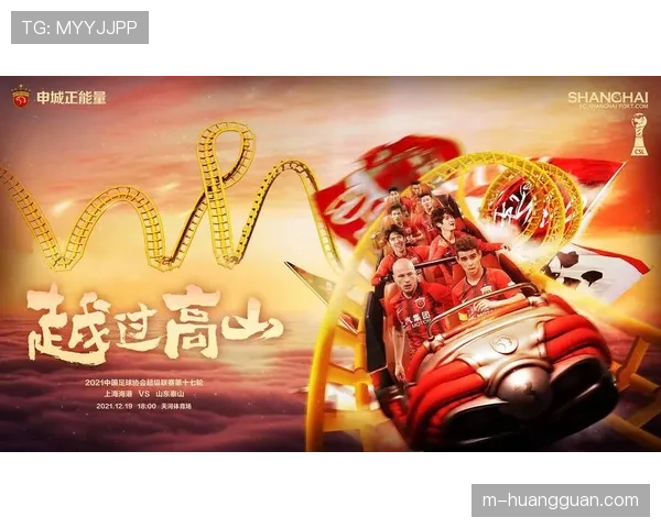 华盛顿神秘人与明尼苏达山猫青年军对决，两队转换进攻能力将受考验